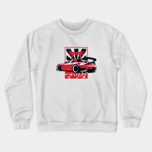 Red RX7 Widebody Crewneck Sweatshirt